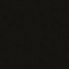Endurepel Devine Chenille Fabric By The Yard, Caviar