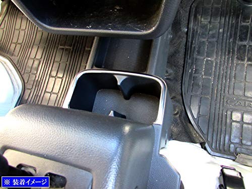 BRIGHTZ Stainless Steel Plated Console Drink Holder Mold for NT100 Clipper DR16T