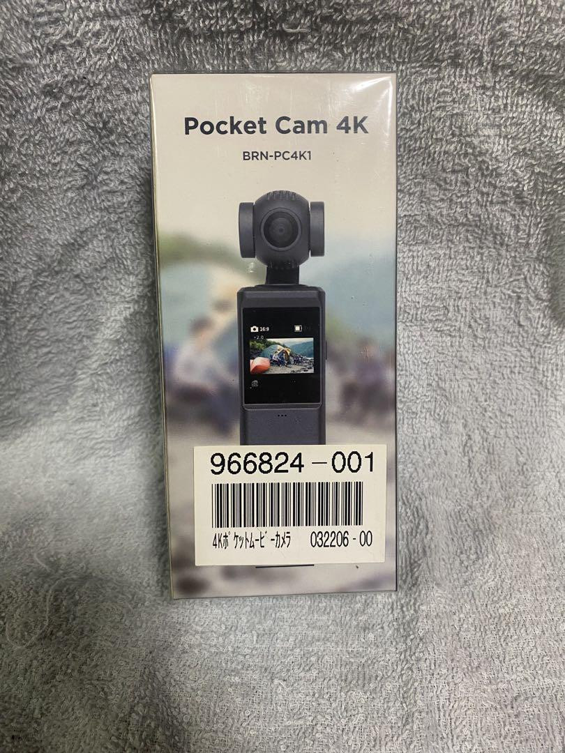 Pocket Cam 4K BRN-PC4K1 Camera