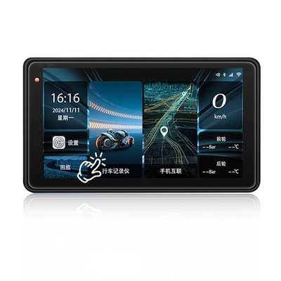 Motorcycle GPS Dash Cam 5in IP68 Waterproof Bluetooth WiFi Navigation