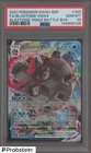 2021 Pokemon SWSH BSP #103 Blastoise Vmax Fa Battle Box PSA 10 GEM MINT