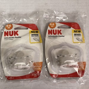 nuk brand