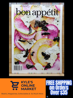 Bon Appetit Magazine FEB 2022 How to Eat Healthyish. Rice, Four Ways.