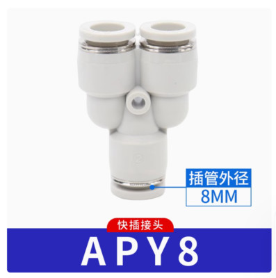 Pack of 10 NEW AirTac Quick couplings for pneumatic fittings APY8 #LL