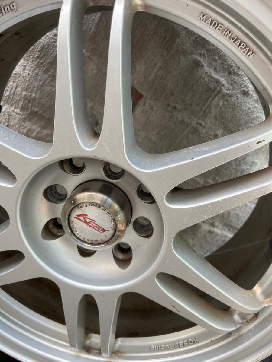 Rare set of 5 - 17