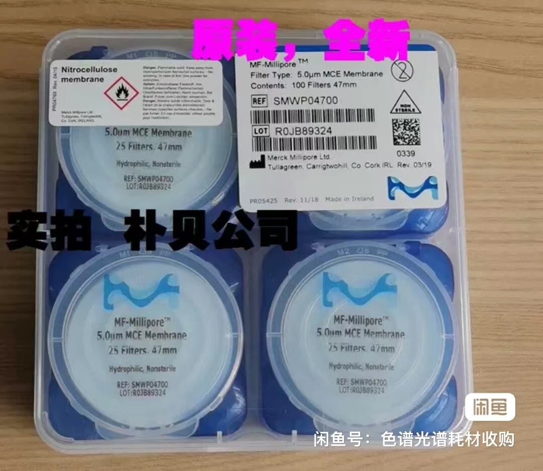 miyu！ 1PC NEW SMWP04700 Mixed Cellulose Filter Membrane () #L2201Y
