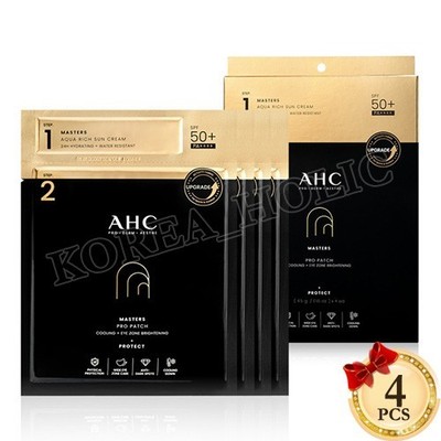 AHC Masters Pro Patch 2step 4kits SPF 50+ PA++++ Korean Cosmetics K-Beauty NEU
