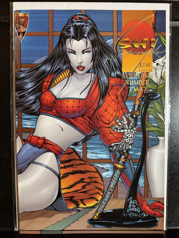 COMPLETE Shi Senryaku #1 2 3 (1995 Crusade) #1-3 - Free Combine Shipping - Image 4 of 4