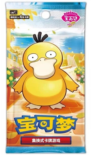 Pre Order Pokémon TCG Chinese Gem Pack Vol.7 CBB7C Booster Box Factory Sealed - product listing photo