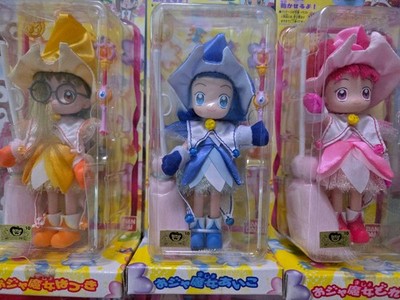 NEW AND  SEALED - NEU Ojamajo Doremi Dolls 1st Season