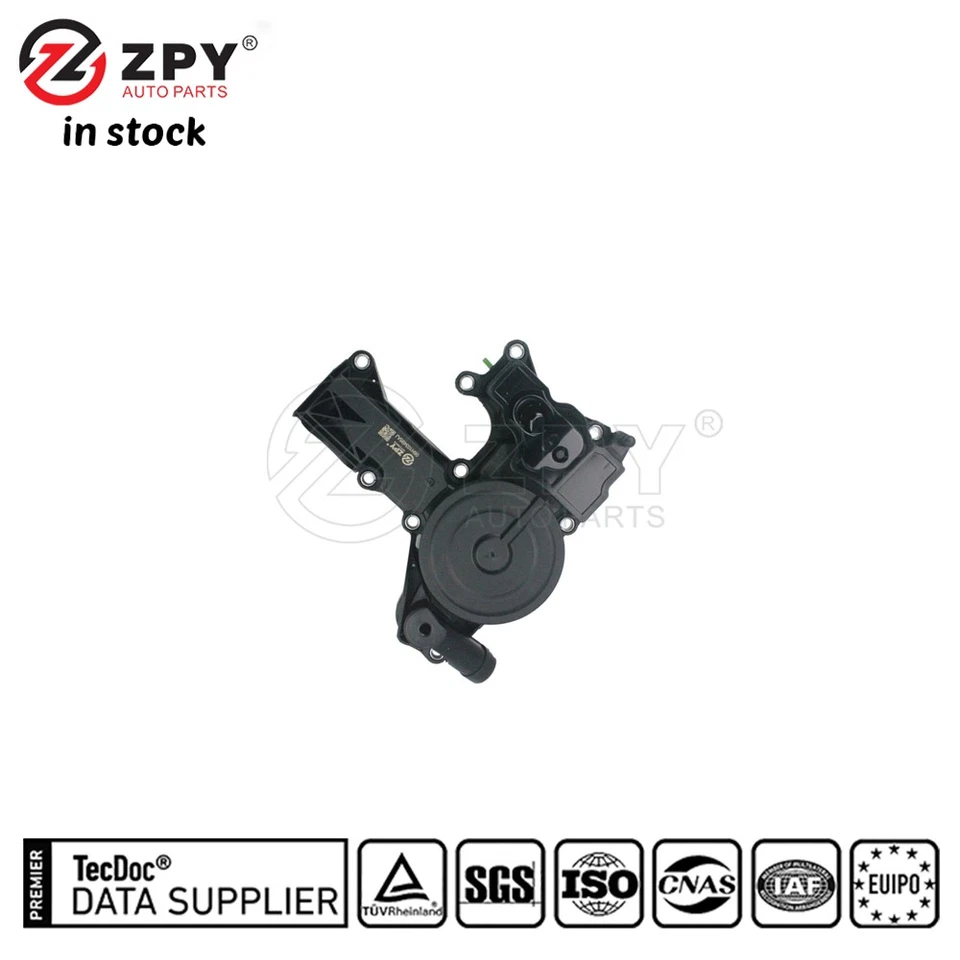 Высококачественный клапанный масляный сепаратор ZPY для Audi A4 allroad 06H 103 495AJ - Изображение 4 из 4