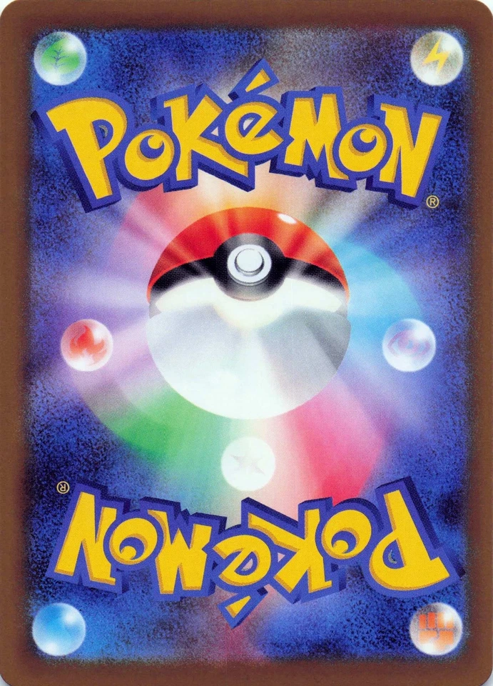 Team Rocket's Murkrow SV10: The Glory of Team Rocket 071/098 NM - Image 2 of 2