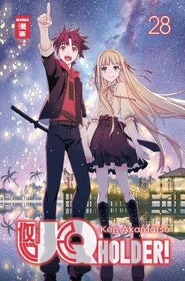 UQ Holder! 28 | Ken Akamatsu | Deutsch | Taschenbuch | 192 S. | 2023