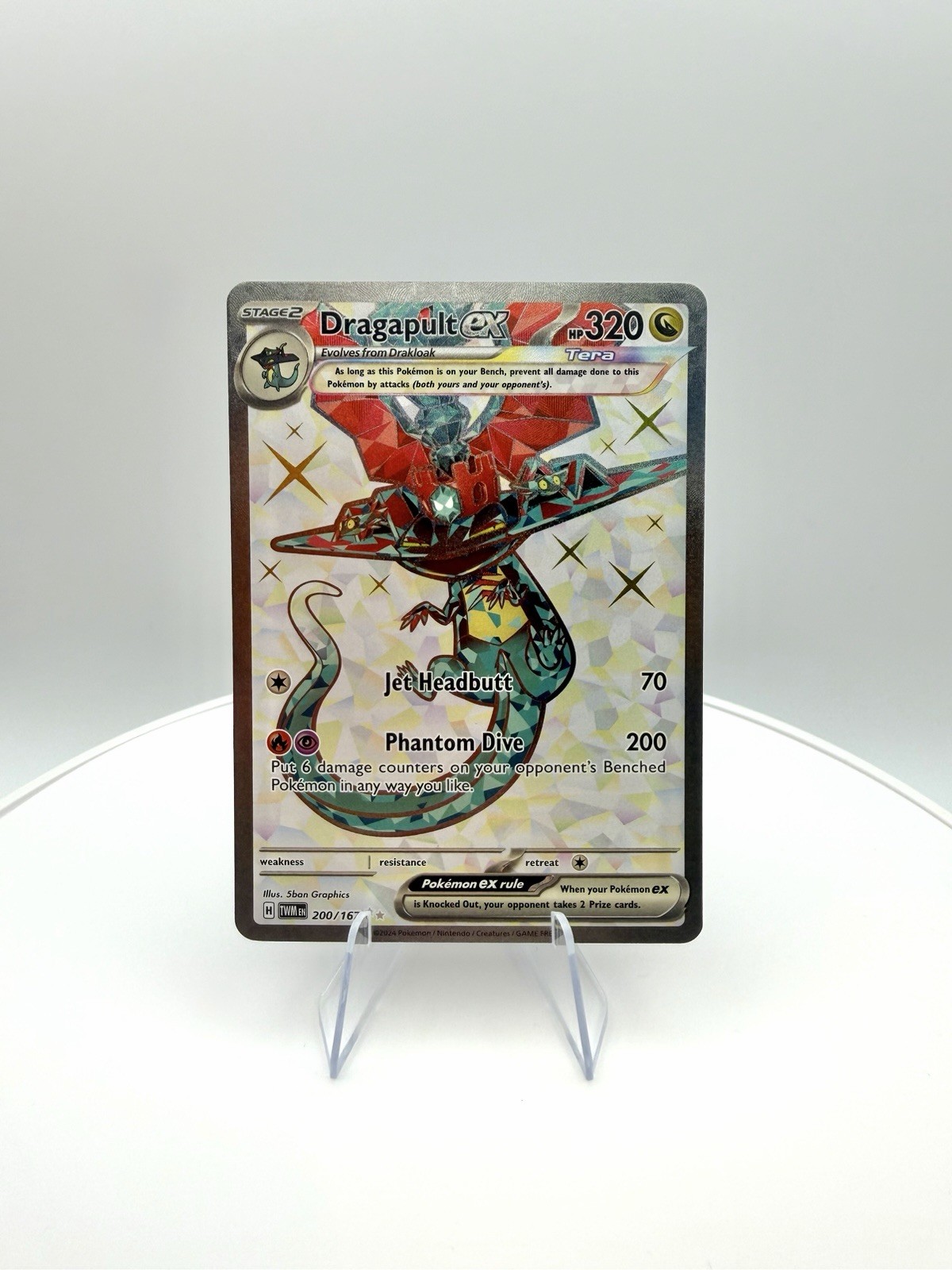 Dragapult EX 200/167 Ultra Rare Holo Pokémon TCG Twilight Masquerade