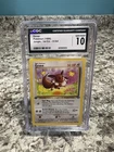 CGC 10 1st Edition Eevee 51/64 Jungle Pokemon 1999