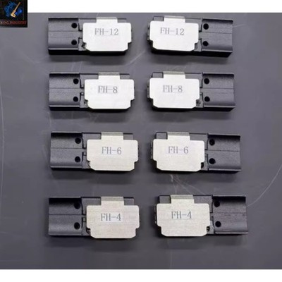 Replace Inno V12R & D-90R Fixtures with FH-12, FH-8, FH-6 Fiber Fixtures