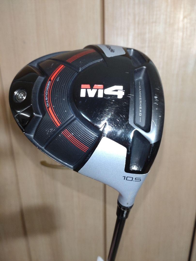 TaylorMade M4 Driver 10.5 degrees | eBay