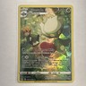 2022 Roserade TG02/TG30 SWSH Lost Origin Trainer Gallery Ultra Rare Pokémon NM