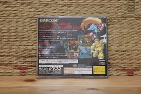 Rockman X4 no manual edition Sega Saturn SS Japan Very Good Condition!