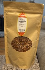 Marshalls Creek Spices CRUSHED RED PEPPER 12 oz