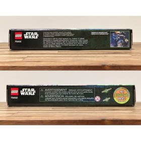 LEGO (75002) AT-RT - Star Wars (SEALED/RARE)