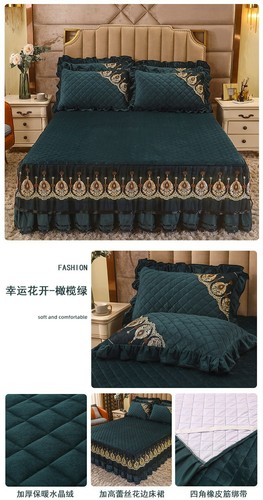 Europe Quilted Velvet Lace Bed Cover King Queen Solid Bedspread with Pillow Sham - Picture 22 of 44