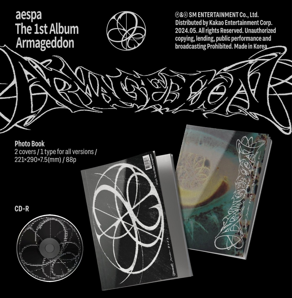 K-POP・アジア Parannoul CD Parannoul / Asian Glow / Sonhos Tomam Conta – Downfall Of