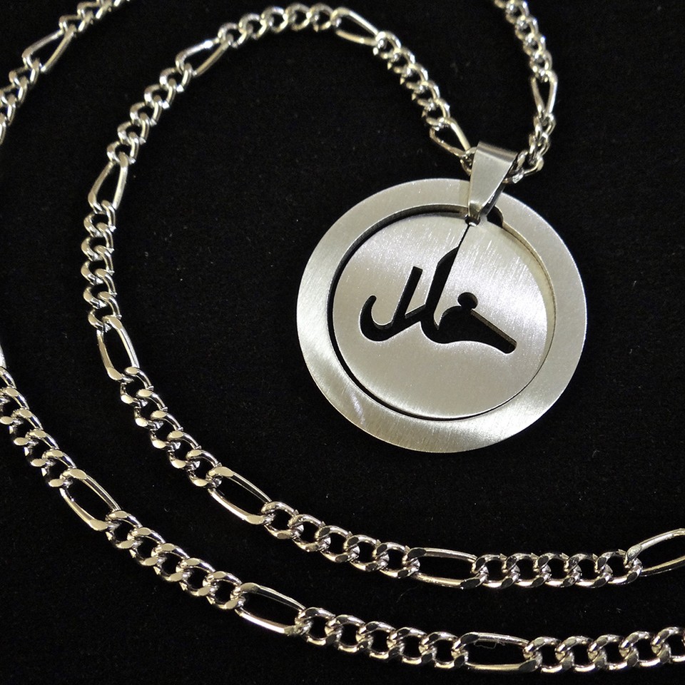 Collana catena fatta a mano personalizzata persiana Persia Farsi Parsi Dio Khoda