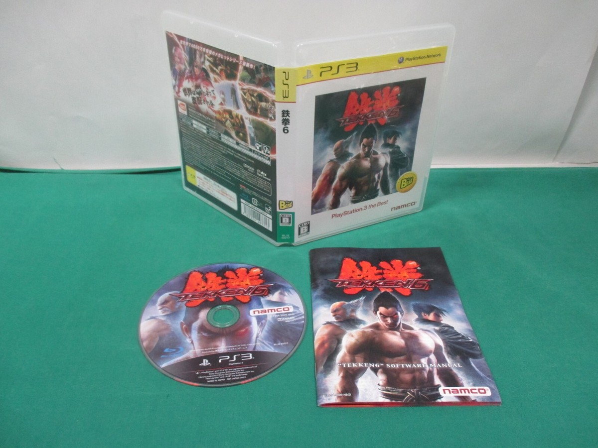 Ps3 Tekken 6 The Best Japan Game At0102 for sale online | eBay