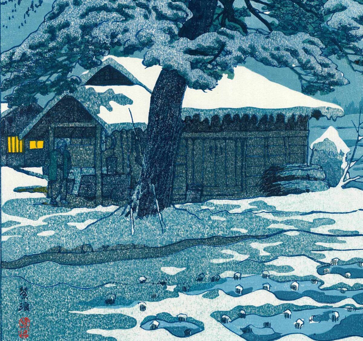 Picture 10 of 10