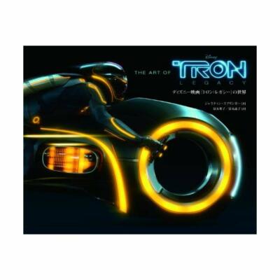 The Art of TRON Legacy | eBay