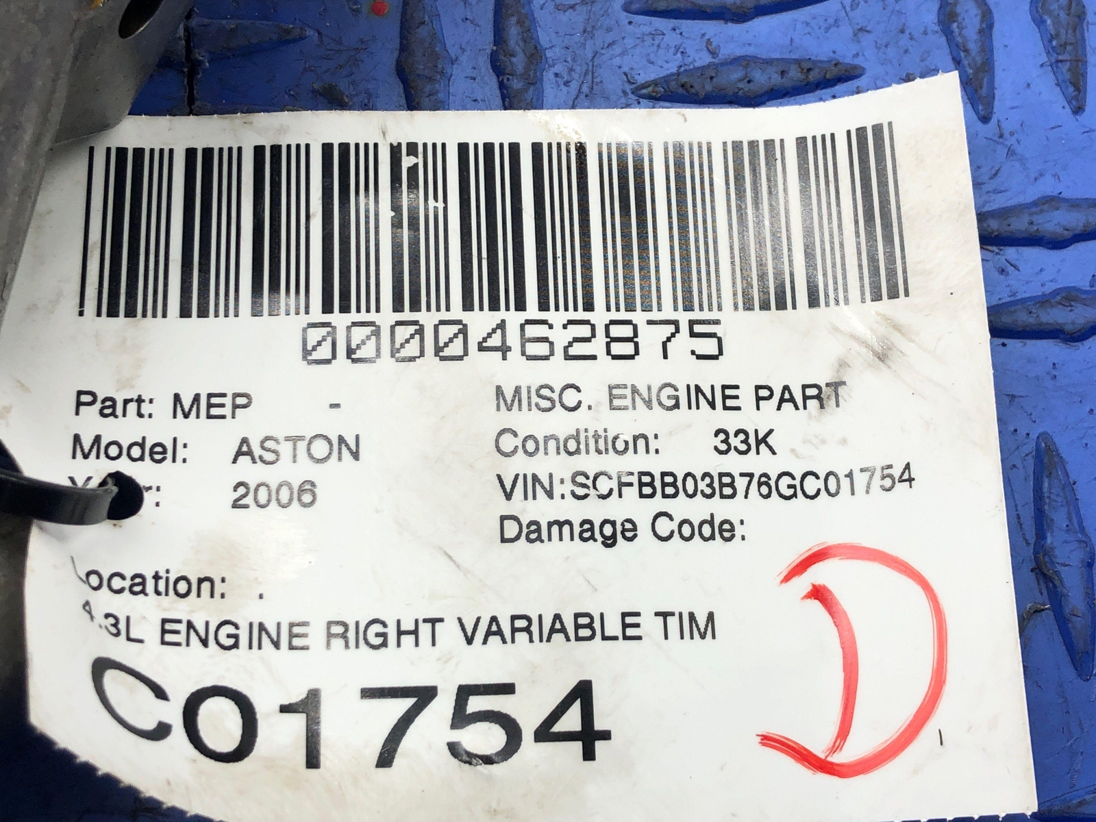 2006-2018 ASTON MARTIN VANTAGE V8 ENGINE RGHT VARIABLE TIMING BRACKET 6G33-6C260