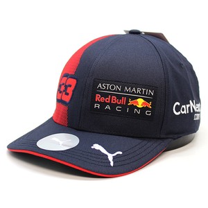 gorros puma red bull