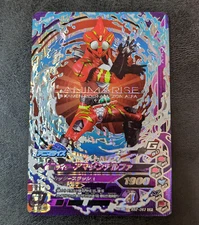 ++ Ganba Rising BS2-063 [CP]: Kamen Rider Amazon Alpha Holo Japanese
