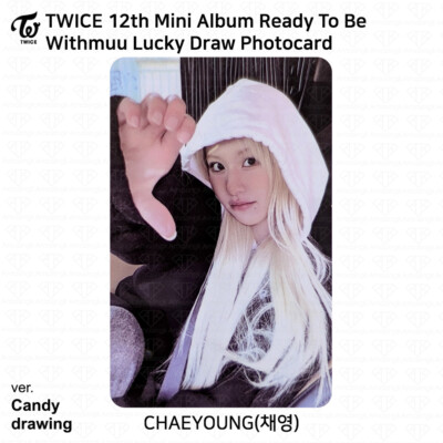 TWICE 12th Mini Album Ready To Be Soundwave Withmuu Lucky Draw