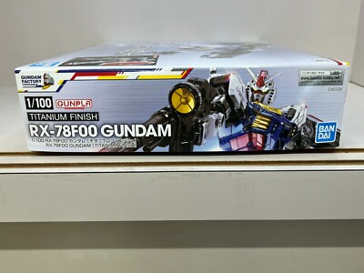 GUNDAM FACTORY YOKOHAMA 1/100 RX-78F00 Gundam Titanium Finish