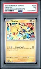 2025 POKEMON SVP EN-SV BLACK STAR PROMO WORLD CHAMPIONSHIPS #225 PIKACHU PSA 7