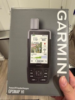 Garmin GPSMAP H1 with FREE Power Bank