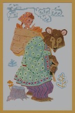 Masha y el Oso Cuento de Hadas Ruso Niños Soviéticos Arte Postal 1968