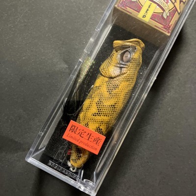 メガバスPOP MAX (SP-C) KURO NISHIKI 1個 Megabass Pop Max Sp-C Amime Nishiki 1 Piece | eBay