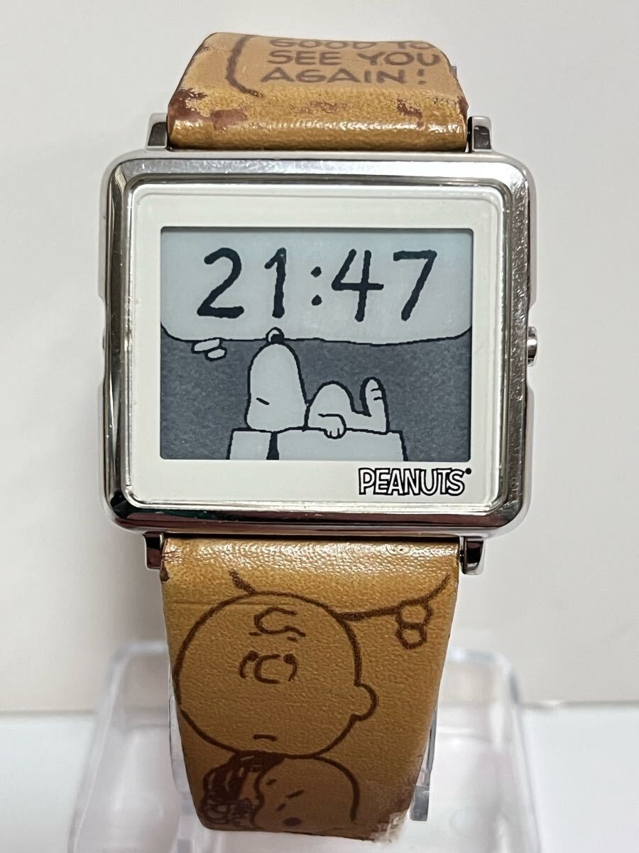 Seiko Epson Smart Canvas Snoopy Watch Peanuts Collaboration