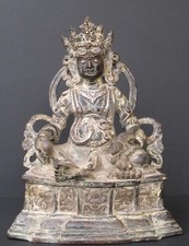 Antico Kubera IN Bronzo, Tibet