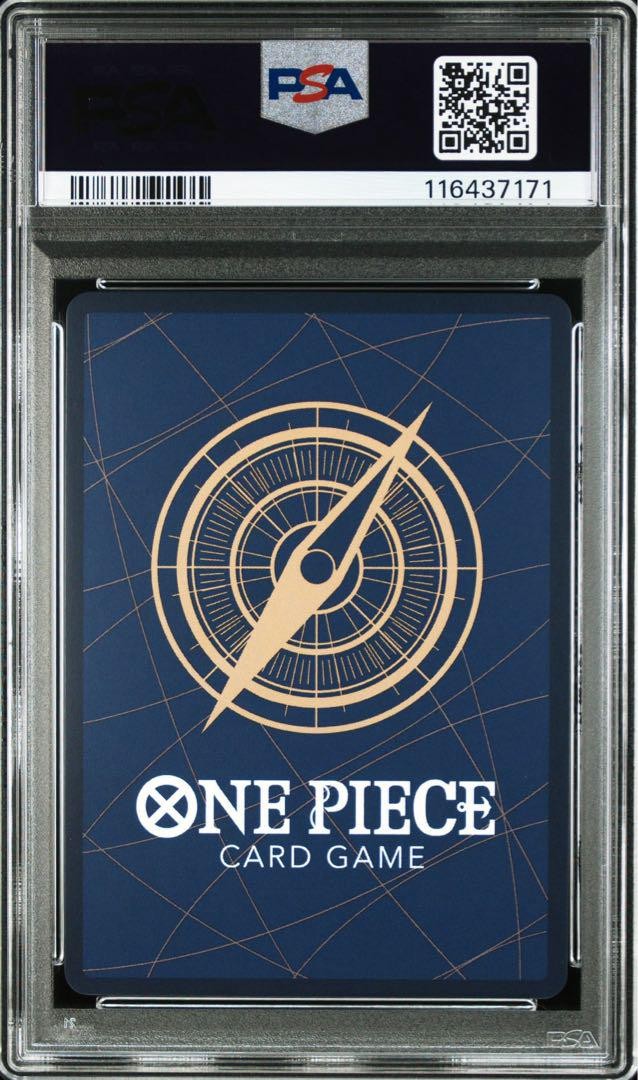 One Piece Luffy Nika Gold Special SEC PSA10 OP11 3rd