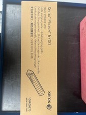 New Sealed Xerox 108R00973 YELLOW Imaging Unit For Phaser 6700