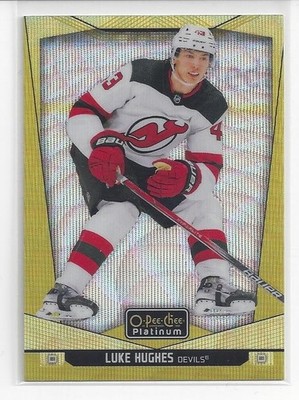 24-25 OPC Platinum Complete Your NEON YELLOW SURGE Insert Set