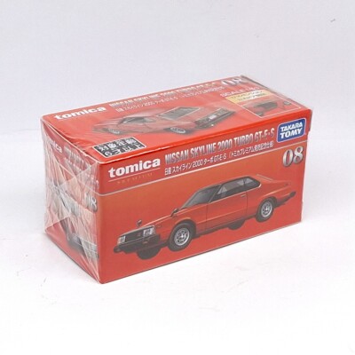 ミニカー TOMICA PREMIUM NISSAN SKYLINE HT 2000 TOMICA PREMIUM 08 NISSAN SKYLINE 2000 TURBO GT-E.S 1/63 TOMY 2021