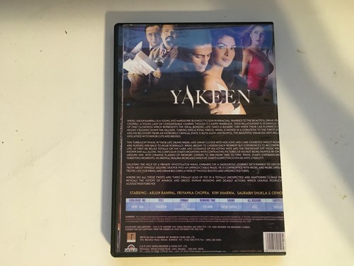 Yakeen - Picture 2 of 4