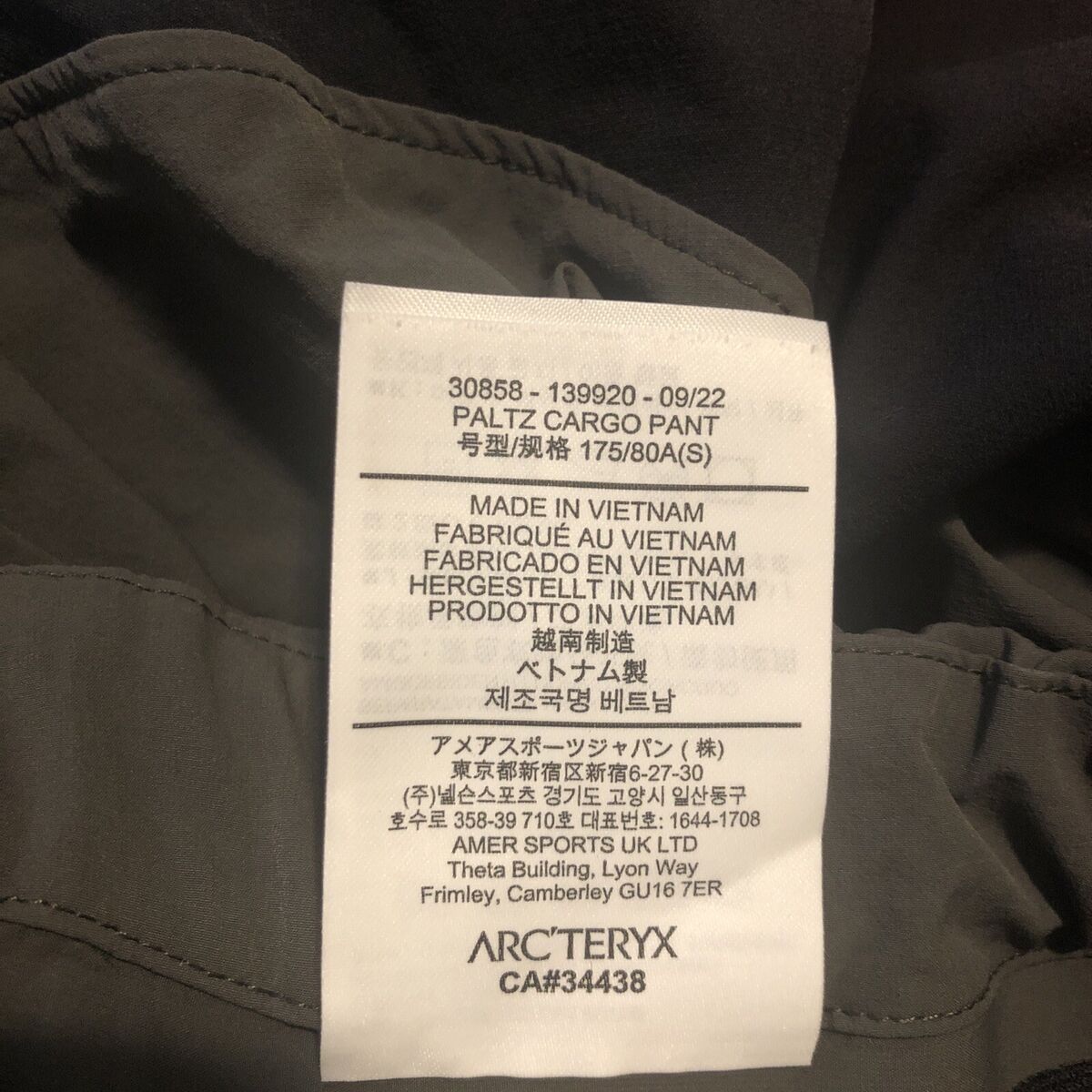 Arcteryx System A Paltz Cargo Climbing Pants Men's Small Pre Arcteryx System A Paltz Cargo Climbing Pants Men's Small Pre