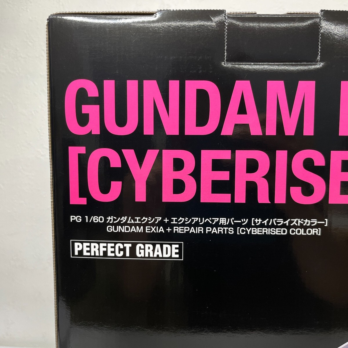 Gundam EXIA (LIGHTING MODEL) + Parts for EXIA REPAIR