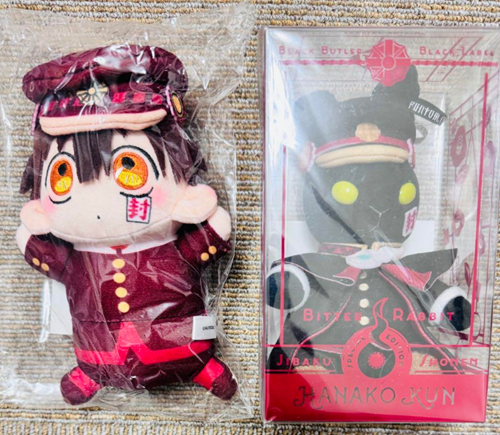 Toilet bound Hanako kun Yako's Handmade Plush & Bitter Rabbit